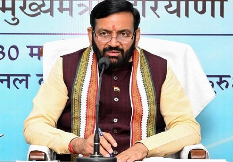 Van Mahotsav