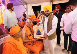 ਇੱਕ ਸ਼ਾਮ ਭਗਵਾਨ ਸ਼ਿਵ ਕੇ ਨਾਮ