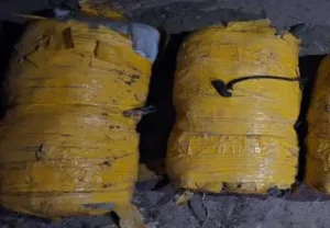 ਘਰਿੰਡਾ ਪੁਲਿਸ