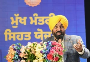 ਮੁੱਖ ਮੰਤਰੀ ਸਿਹਤ ਯੋਜਨਾ