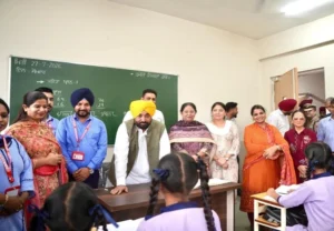 ਸਕੂਲ ਸਿੱਖਿਆ