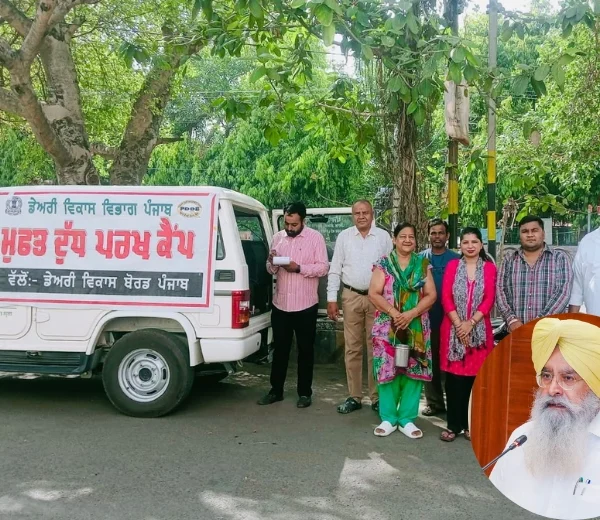 ਸ਼ੁੱਧ ਦੁੱਧ ਮੁਹਿੰਮ