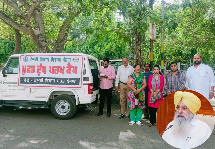 ਸ਼ੁੱਧ ਦੁੱਧ ਮੁਹਿੰਮ