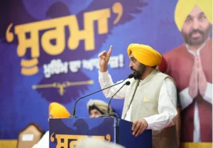 ਸੂਰਮਾ ਮੁਹਿੰਮ