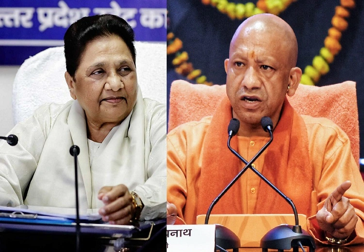 ਸੰਤ ਰਵਿਦਾਸ ਨਗਰ