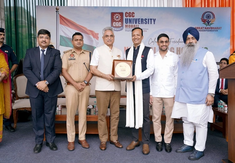 CGC University Mohali