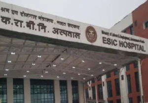 ESIC hospital in Ambala