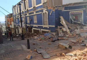 Earthquake News
