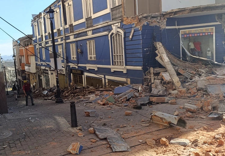 Earthquake News