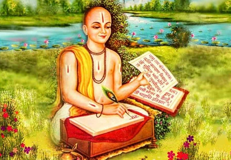 Goswami Tulsidas Ji