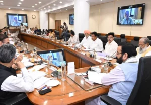 Haryana Cabinet Meeting