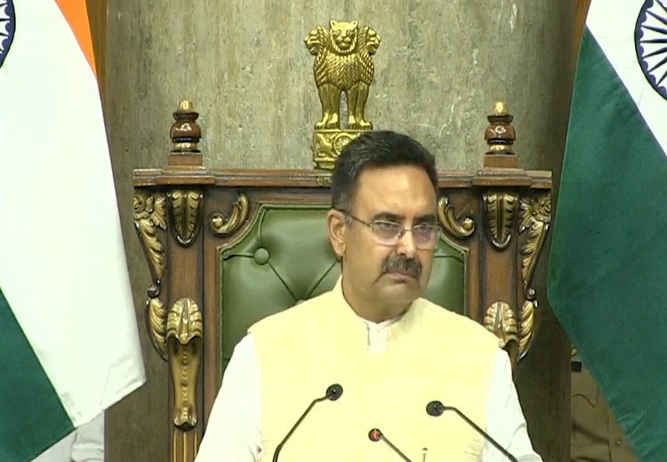 Haryana Vidhan Sabha