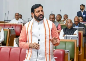 Haryana Vidhan sabha session