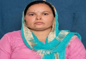 Inderjit Kaur