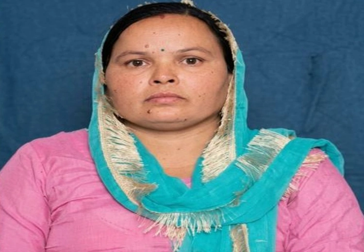 Inderjit Kaur