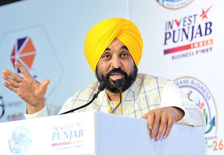 ਇਨਵੈਸਟ ਪੰਜਾਬ