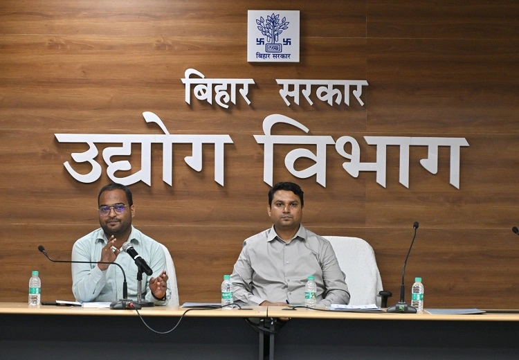MSME Mitra