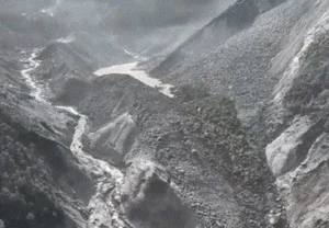 Nepal Floods