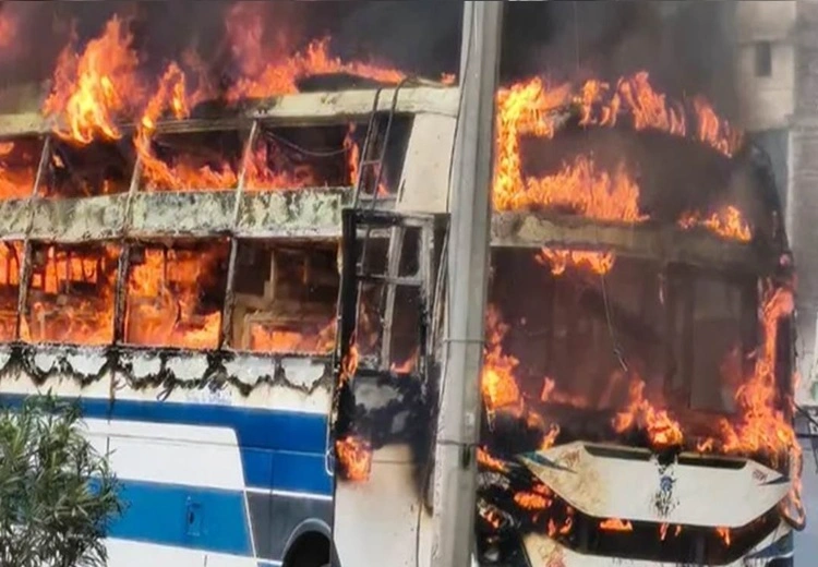 Patna Accident