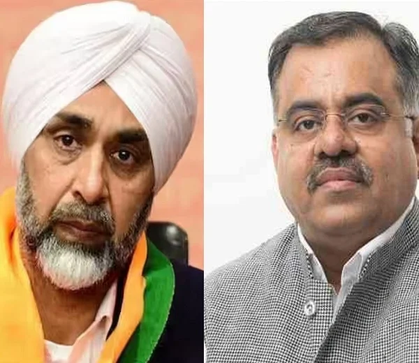 Punjab BJP Vice President
