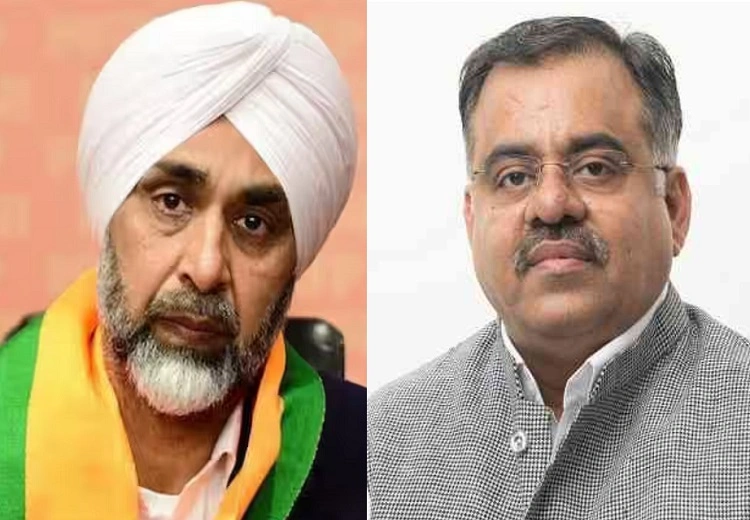 Punjab BJP Vice President