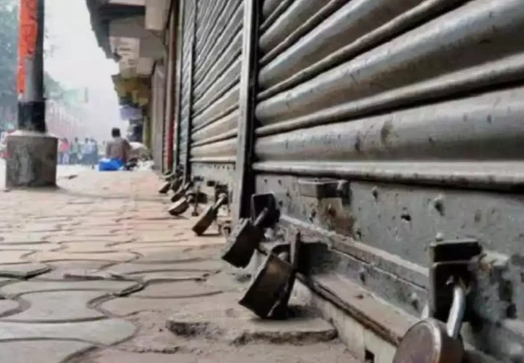 Punjab Bandh