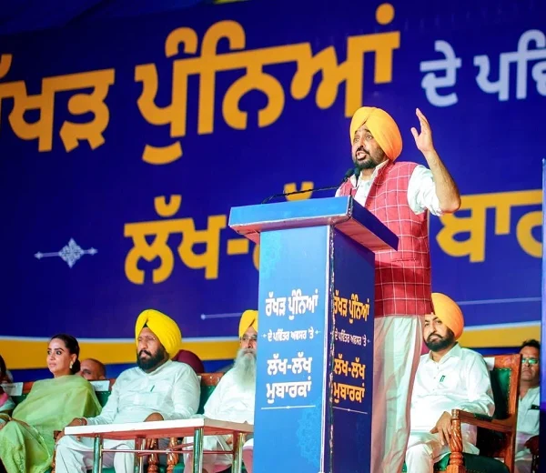 Punjab latest news