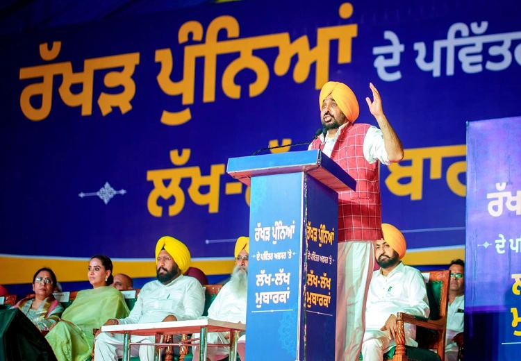 Punjab latest news