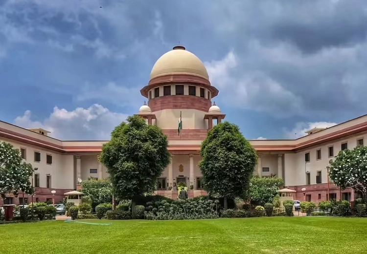 supreme court