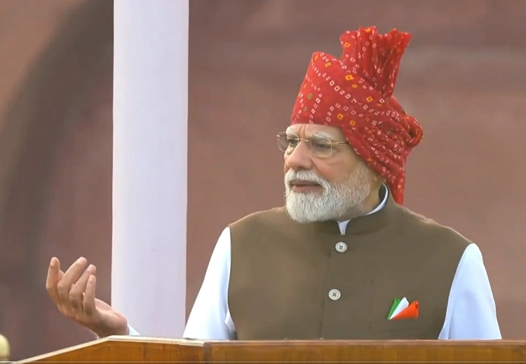 ਆਜ਼ਾਦੀ ਦਿਵਸ 2026