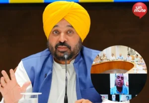 ਆਨਲਾਈਨ ਮਿਲਣੀ