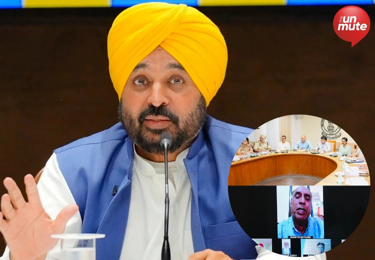 ਆਨਲਾਈਨ ਮਿਲਣੀ