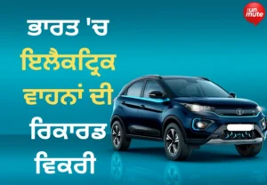Electric vehicle sales in india