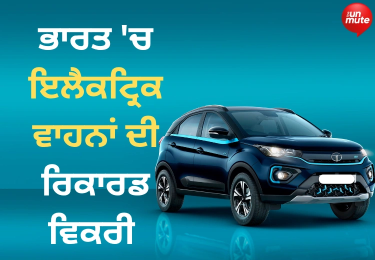 Electric vehicle sales in india