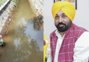 ਨਹਿਰੀ ਪਾਣੀ