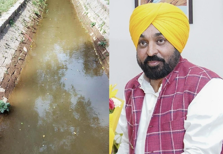ਨਹਿਰੀ ਪਾਣੀ
