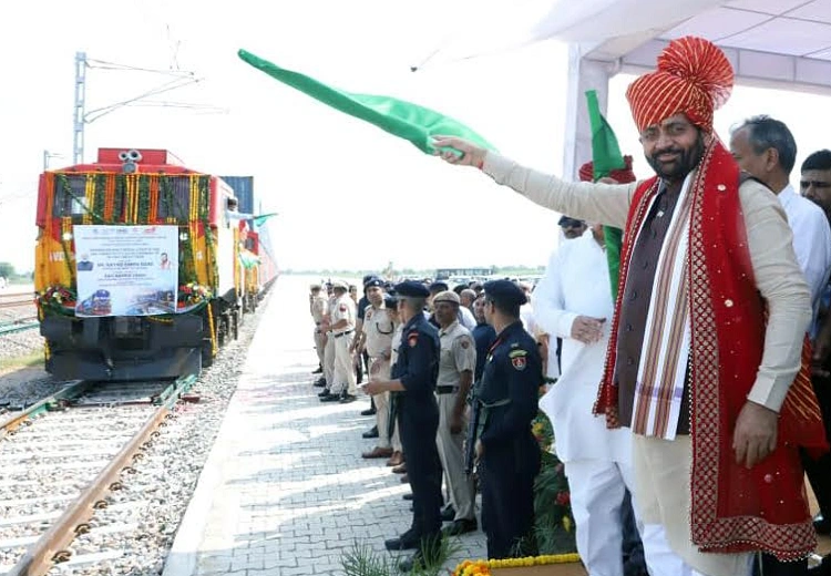 ਨਾਂਗਲ ਚੌਧਰੀ