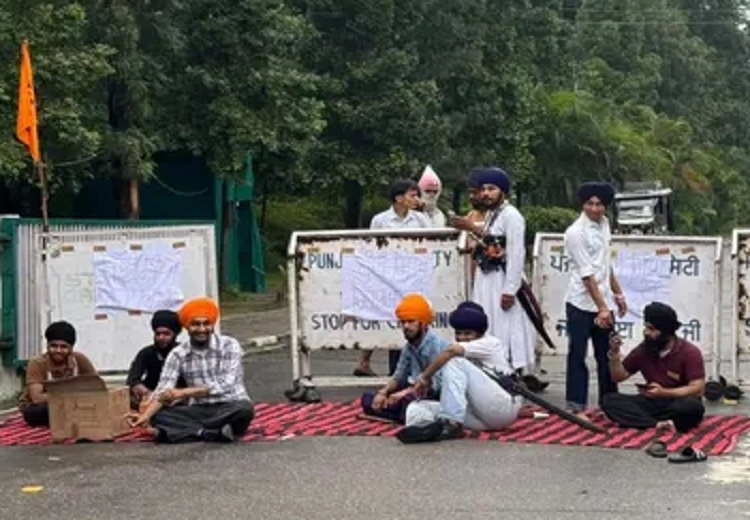 ਪੰਜਾਬੀ ਯੂਨੀਵਰਸਿਟੀ ਧਰਨਾ