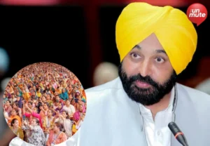 ਮਾਵਾਂ-ਧੀਆਂ ਸਤਿਕਾਰ ਯੋਜਨਾ