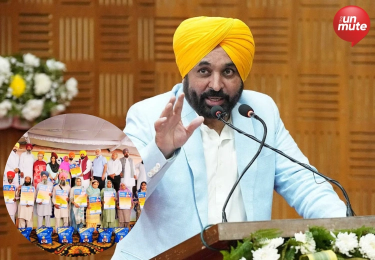 ਮੇਰੀ ਰਸੋਈ ਯੋਜਨਾ
