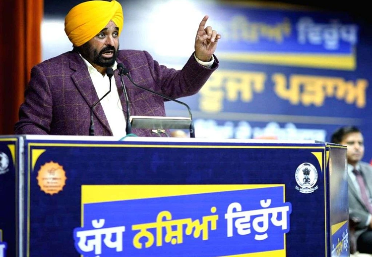 ਯੁੱਧ ਨਸ਼ਿਆਂ ਵਿਰੁੱਧ