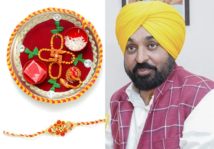 ਰੱਖੜੀ ਤਿਉਹਾਰ