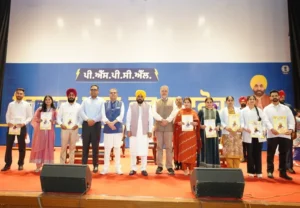 ਸਰਕਾਰੀ ਨੌਕਰੀਆਂ
