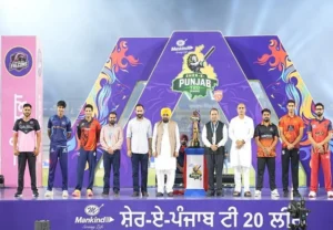 ਸ਼ੇਰ-ਏ-ਪੰਜਾਬ ਟੀ-20 ਲੀਗ