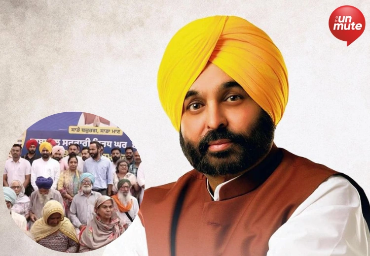 ਸਾਡੇ ਬਜ਼ੁਰਗ ਸਾਡਾ ਮਾਣ