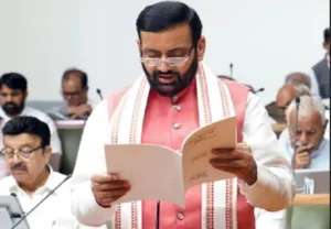 Haryana Vidhan Sabha