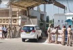 Amit Shah visit Punjab