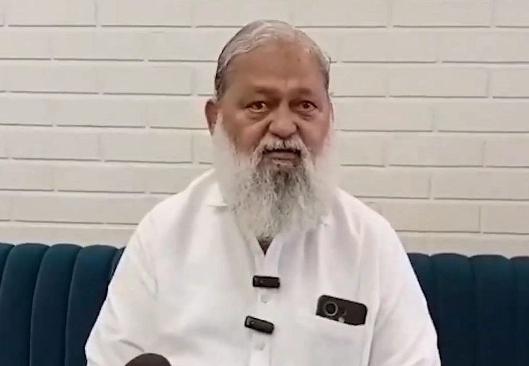 Anil Vij
