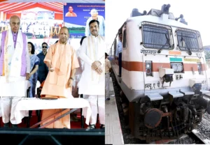 Bahraich rail route
