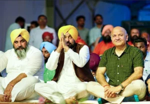 ਏਕ ਸ਼ਾਮ ਸ਼ਿਵ ਕੇ ਨਾਮ